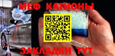 МДМА Краснознаменск