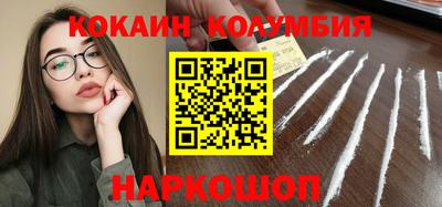 альфа пвп VHQ Конаково