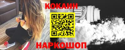 альфа пвп VHQ Конаково