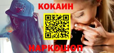 альфа пвп VHQ Конаково