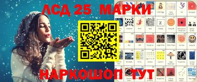 МДМА Краснознаменск