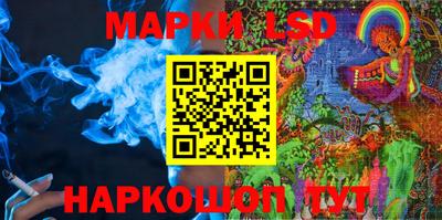 СК Тара