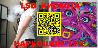 альфа пвп VHQ Конаково