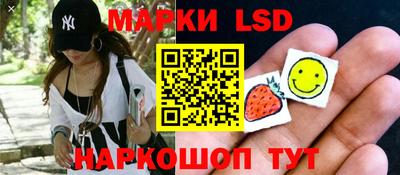 наркотики Коммунар