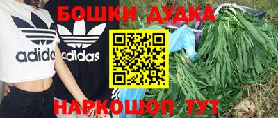 кокаин колумбия Комсомольск-на-Амуре