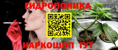 МДМА Краснознаменск