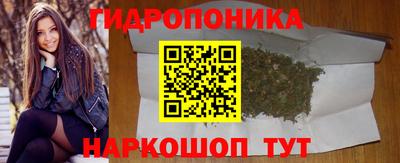 МДМА Краснознаменск