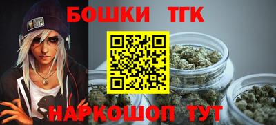 прущие грибы Краснодар