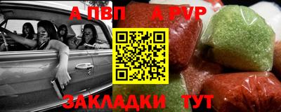 кокаин колумбия Комсомольск-на-Амуре