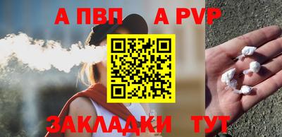 наркотики Коммунар