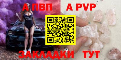 mix Тверь