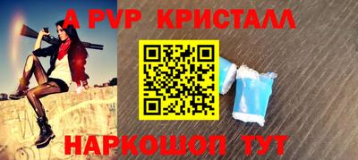 МДМА Краснознаменск