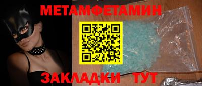 кокаин колумбия Комсомольск-на-Амуре
