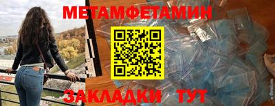 кокаин колумбия Комсомольск-на-Амуре