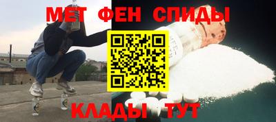 кокаин колумбия Комсомольск-на-Амуре
