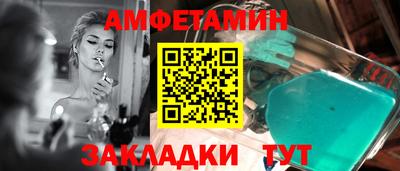 наркотики Коммунар