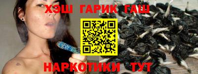 МДМА Краснознаменск