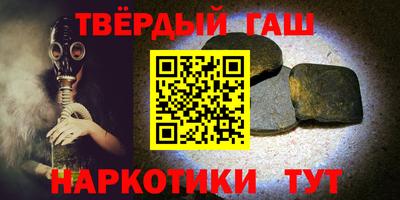 кокаин колумбия Комсомольск-на-Амуре