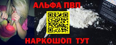 наркотики Коммунар