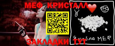 наркотики Коммунар